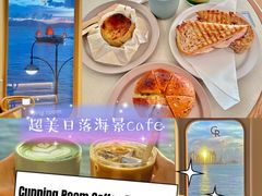 -Cupping Room(Harbour City)