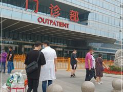 -中国人民解放军总医院