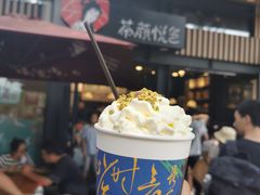 -茶颜悦色(岳麓山顶店)