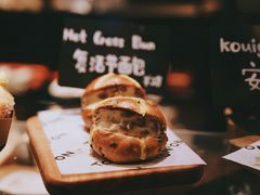 复活节面包-TonTon(永康路店)