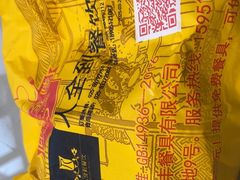 -人全到南京本帮菜馆(云锦路店)