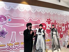 -仲盛世界商城