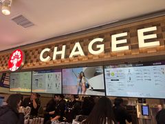 -霸王茶姬(上海静安大悦城店)