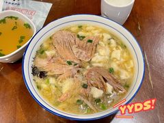 牛肉夹馍-老兰家传统烧烤炒菜泡馍(小南门店)