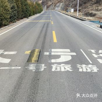 昨天去太行一号公路转了一圈