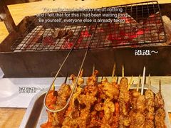 -关二碳烤羊腿(龙翔路店)