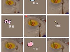 焦糖布丁-Golden Lily河内巴黎法越料理餐厅(建国西路店)