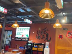 -李不管把把烧(合肥总店)
