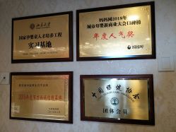 -养月堂中医养生月子会所(中心妇产店)