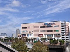 -台场海滨公园船码头