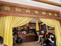 -富华斋饽饽铺·宫廷糕点·伴手礼(护国新天地店)