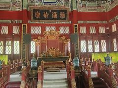 -北京国子监胡同