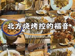 -小核桃品质串店(世茂大道店)