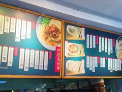 -阿莉餐厅(枣阳路店)