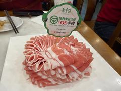 -聚宝源(牛街创始店)