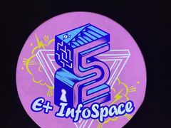 -E+有冰工厂·昆仑寒宫2(五角场店)