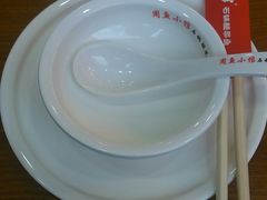 -周鱼小馆石锅酸菜鱼(活力汇店)