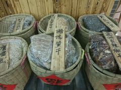 -小北江河鲜(新城店)