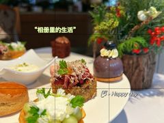 -蝶舍·MAISON PAPILLON