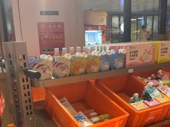 -MARSMART PETS火星宠物超市(1733店)