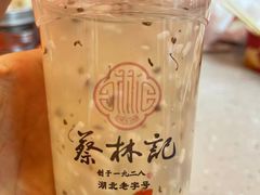 桂花糊米酒-蔡林记(吉庆街店)