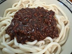 -玉滋補