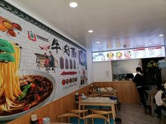 大堂-众合面馆·老青岛砂锅·海鲜面