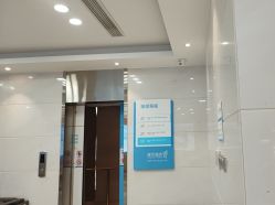 -雍禾植发全国连锁