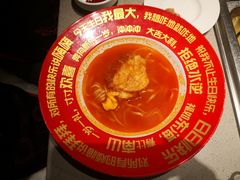 -海底捞火锅(吾悦广场店)