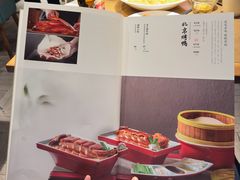 -京味斋·烤鸭·北京菜(安贞店)