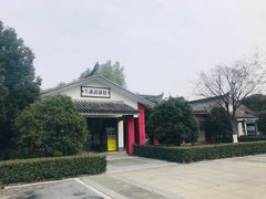 -孙武文化园-停车场