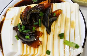Warm-Seasoned Century Egg
