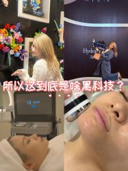 -海菲秀·飞顿牛奶光·LDM官方授权中心美轮美浣瓷感美肌