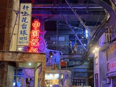 -黄兴南路步行商业街