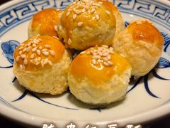 -广州柏悦酒店·悦景轩·粤菜餐厅