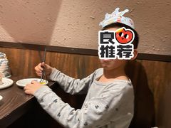 -大雄寿司(洛浦店)
