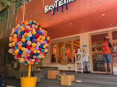 -Brut Eatery悦璞食堂(愚园路店)
