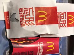 -麦当劳(三明万达店)
