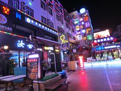 -万佳广场(台东店)