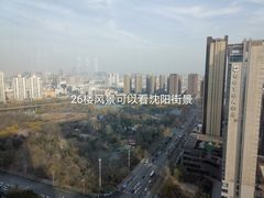 -君悦酒店·乐厨·高空自助餐(青年大街店)