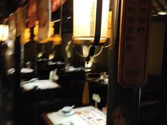 -绿茶餐厅(财富购物中心店)