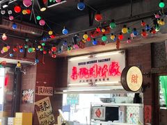 -水巷子·巴掌腰片重庆火锅(云纺店)