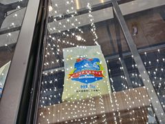 -开口笑·精选水饺