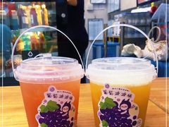 -厝内小眷村(长宁定西路店)