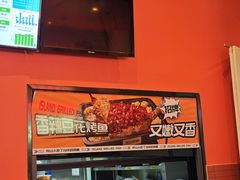 -里岛烤鱼(东港凯虹广场店)