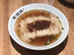 -耿福兴(步行街店)