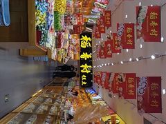-三禾北京稻香村(北京市百货大楼店)