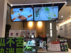 -炖物24章·顺时轻养茶(杭州保利时光里店)
