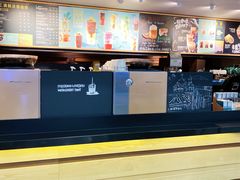 -星巴克(浦东机场T2到达店)