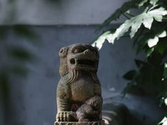 -秋霞圃